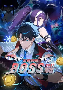 《浮空岛纪年》在线视频观看缩略图